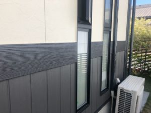 雨漏り修理、外壁・屋根塗装のスタッフブログ