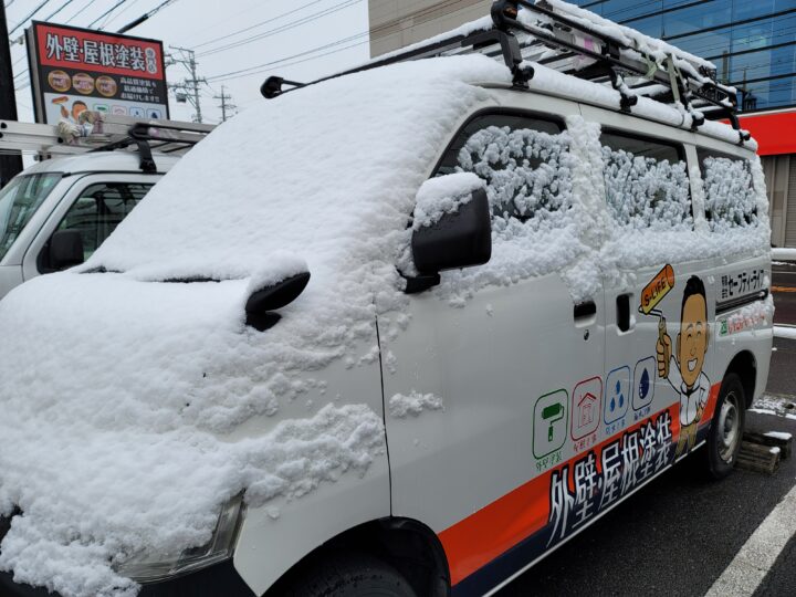 瀬戸市　尾張旭市　長久手市　名古屋市守山区　外壁塗装　屋根