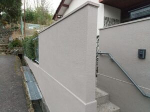 尾張旭市 塀塗装工事