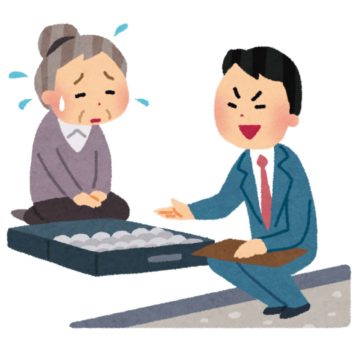 瀬戸市　尾張旭市　長久手市　名古屋市守山区　外壁塗装　屋根
