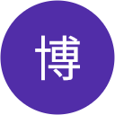 小川博 小川博