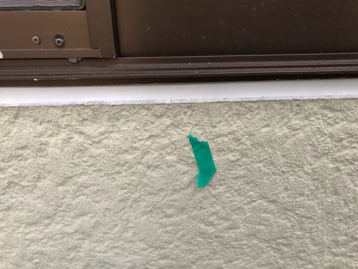 シーリング作業