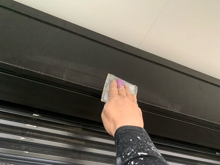 付帯部 下地調整作業