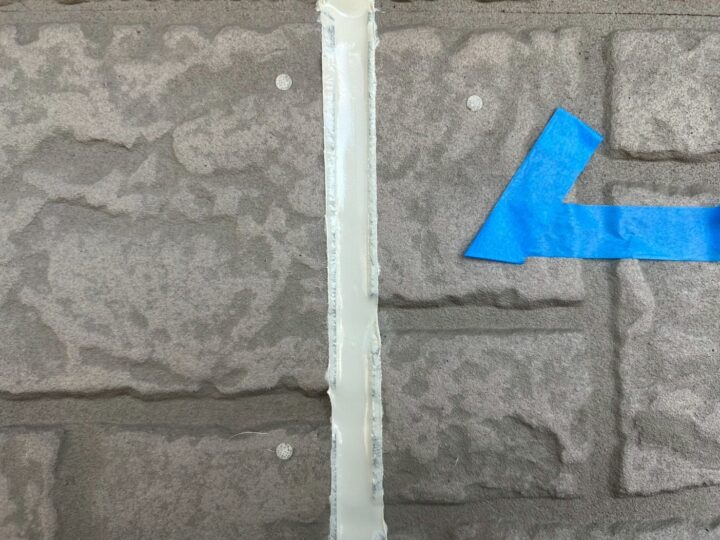 シーリング作業