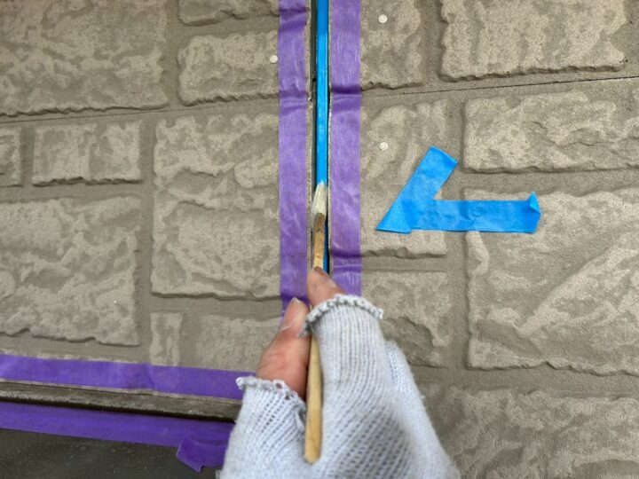 シーリング作業