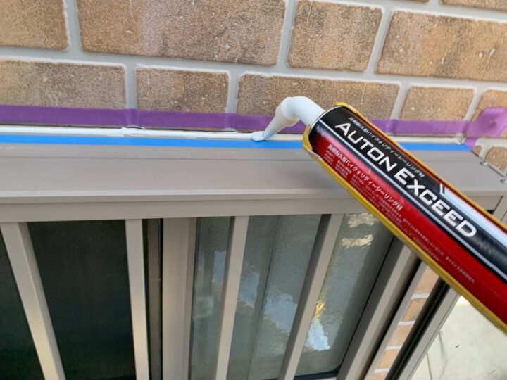 シーリング作業