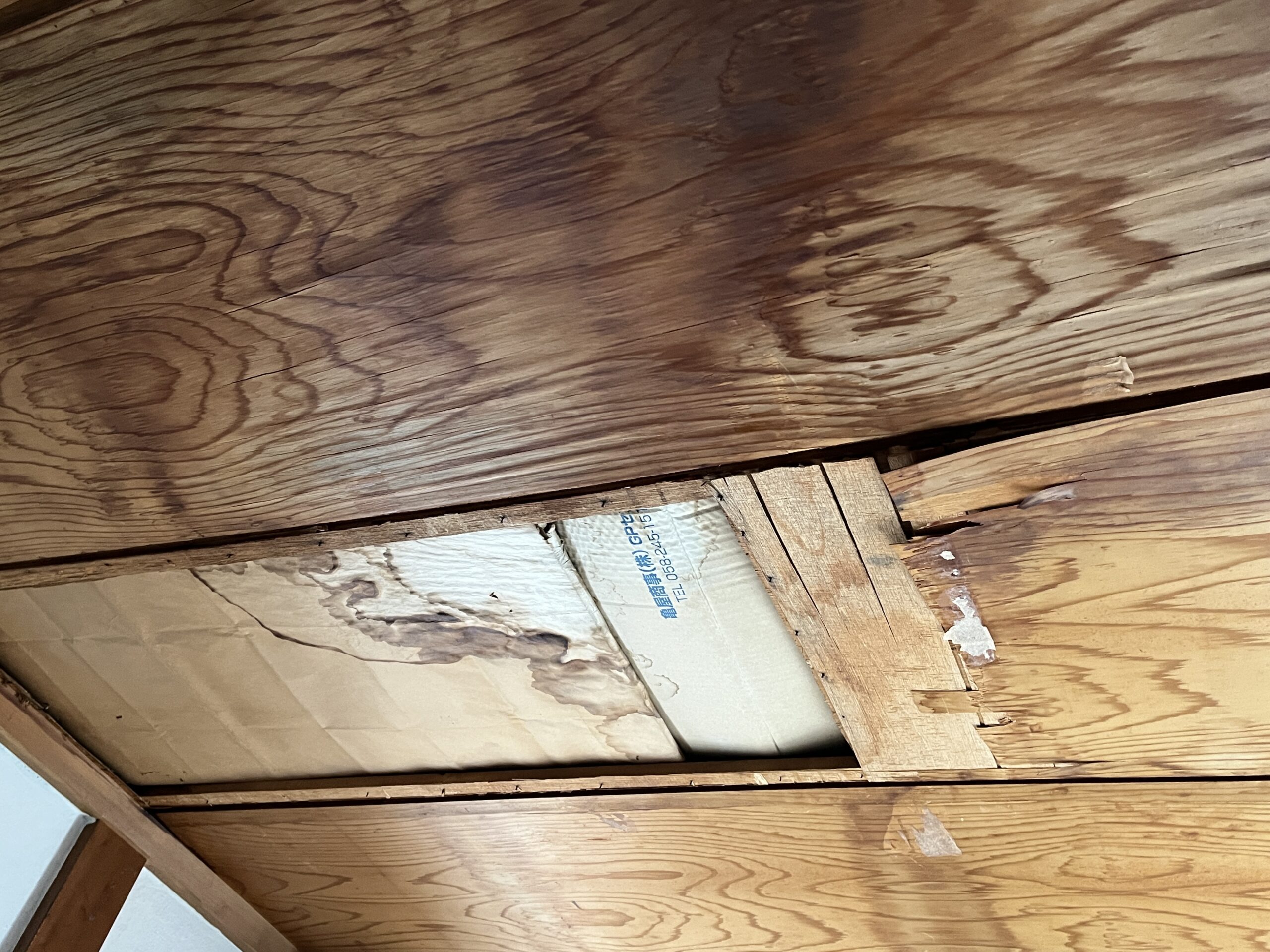 劣化が進み雨漏りが発生