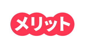 尾張旭市　瀬戸市　外壁塗装　屋根