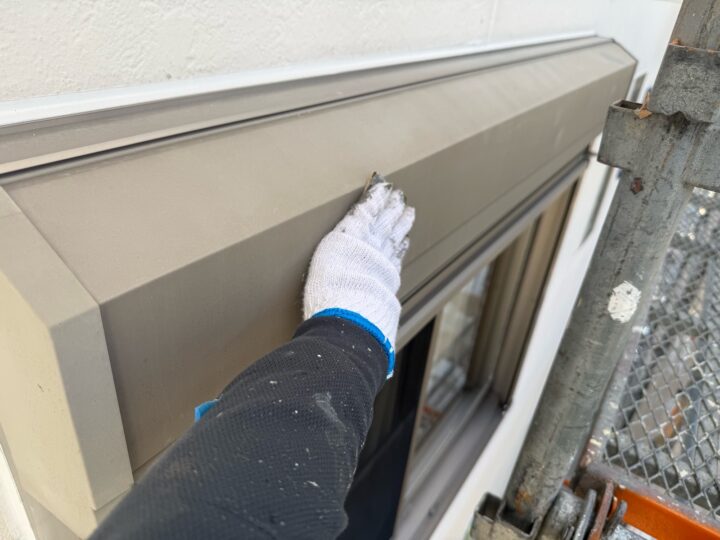 付帯部 下地調整作業