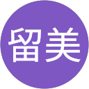 横山留美 profile picture