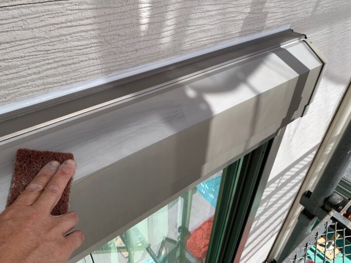 付帯部 下地調整作業