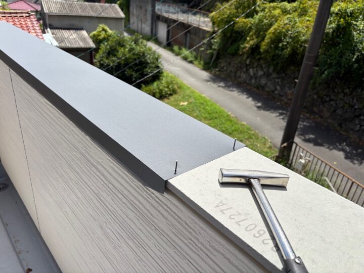 笠木板金作業