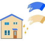 外壁塗装の効果