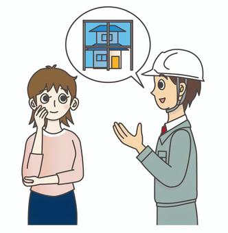 外壁塗装工事前の近隣挨拶