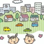 地域密着