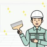 室内塗装