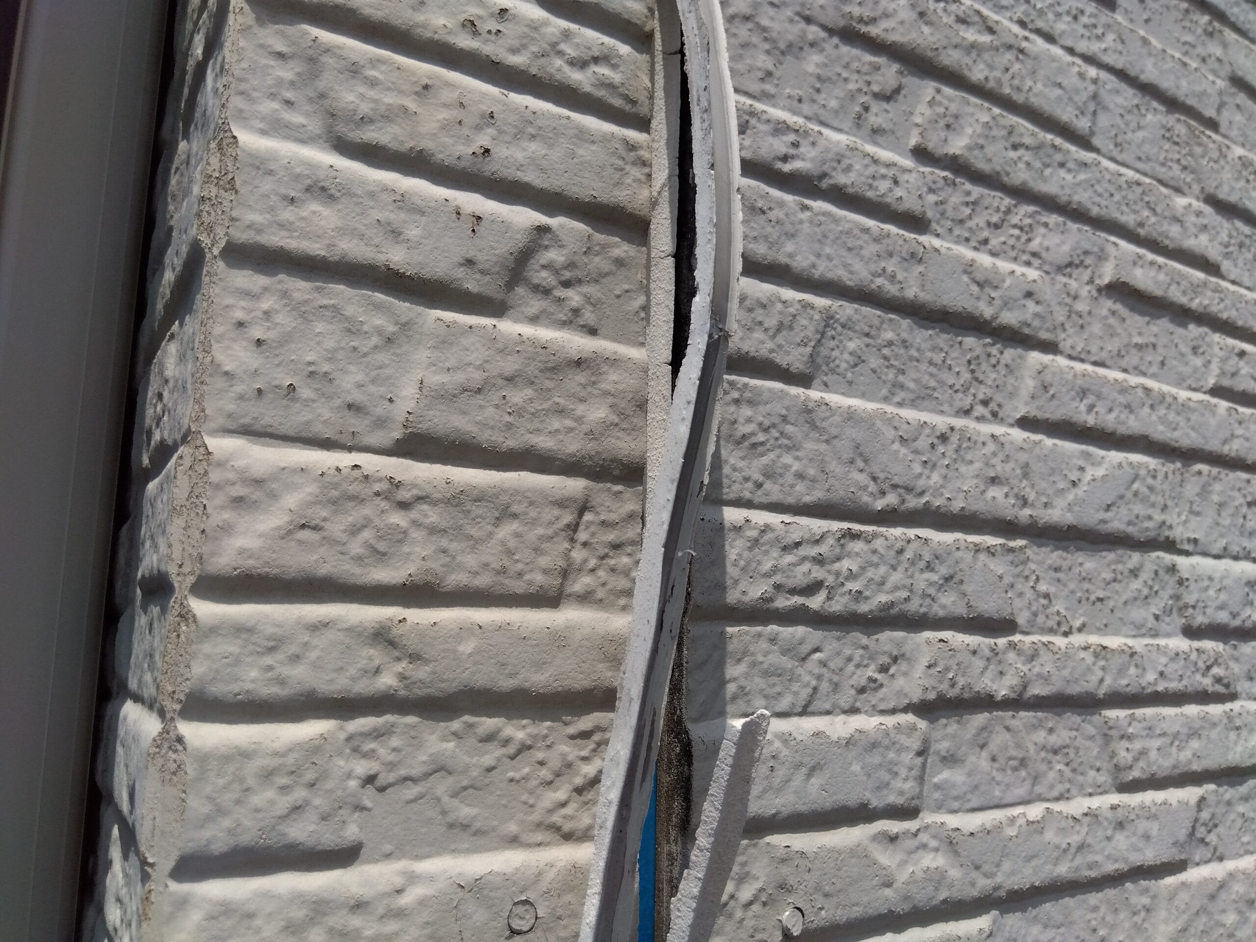 シーリング剥がれ