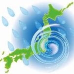 台風
