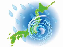 台風