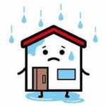 雨漏り