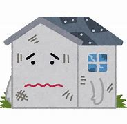 ひび割れや汚れで痛んだ外壁の家を描いたイラスト