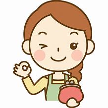 節約