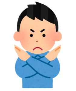 外壁塗装　屋根