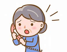 専門家に相談