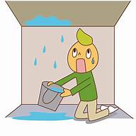 雨漏り