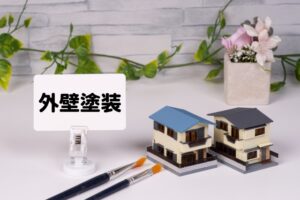 外壁塗装　屋根